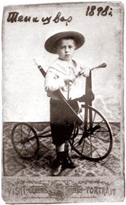 Милош Црњански као дечак у Темишвару 1898.